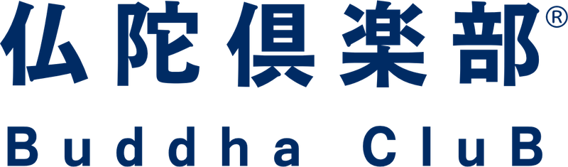 仏陀倶楽部 Buddha CluB